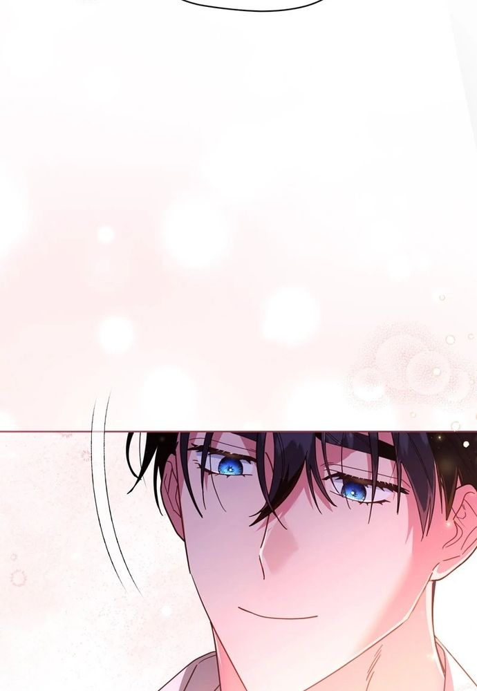 Cho Đến Khi Nữ Chính Thực Sự Xuất Hiện Chapter 62 - 48