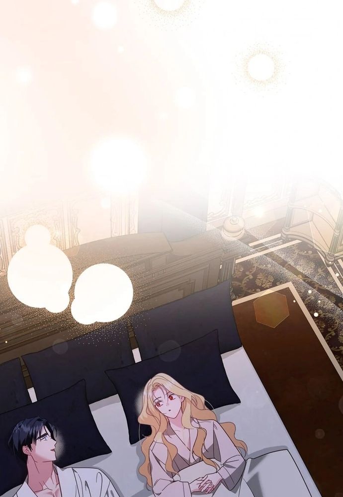 Cho Đến Khi Nữ Chính Thực Sự Xuất Hiện Chapter 62 - 58