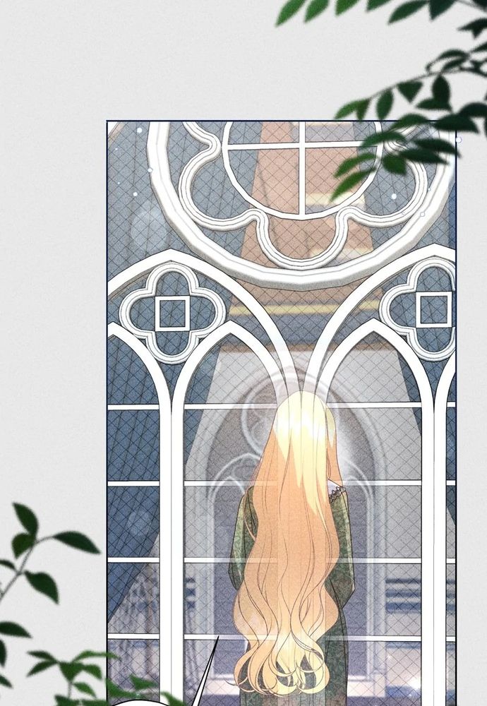 Cho Đến Khi Nữ Chính Thực Sự Xuất Hiện Chapter 64 - 61