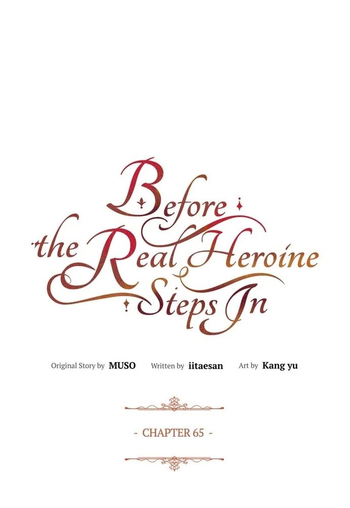 Cho Đến Khi Nữ Chính Thực Sự Xuất Hiện Chapter 65 - 23