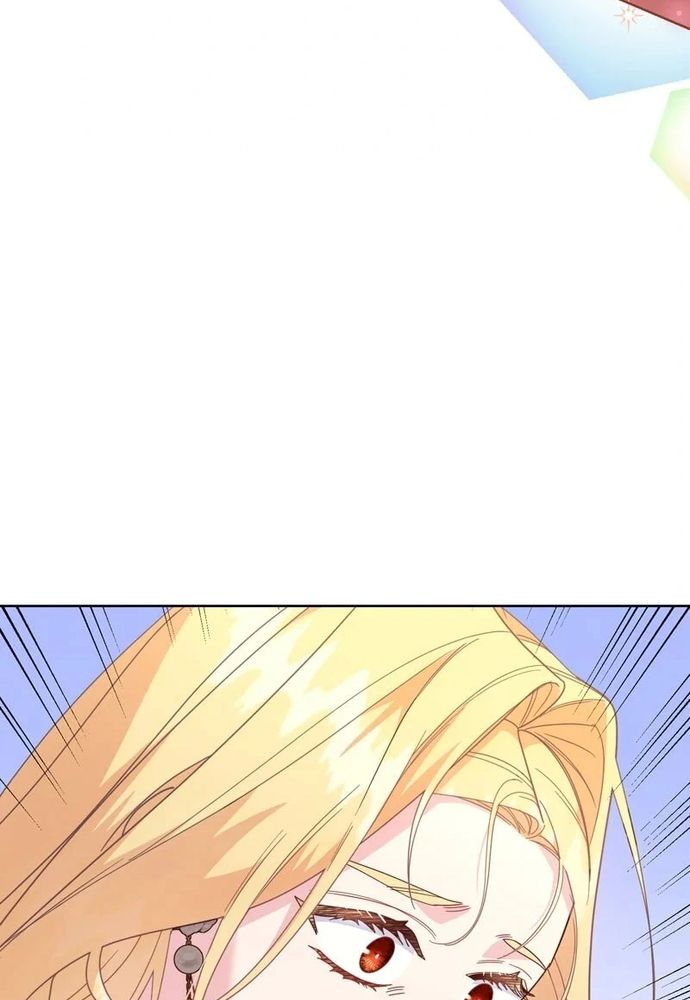 Cho Đến Khi Nữ Chính Thực Sự Xuất Hiện Chapter 66 - 114