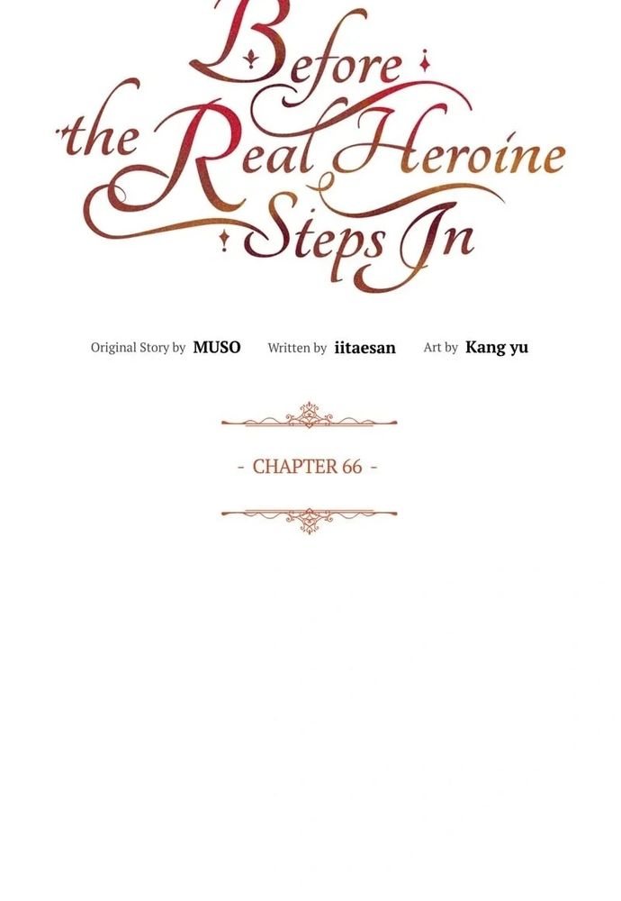 Cho Đến Khi Nữ Chính Thực Sự Xuất Hiện Chapter 66 - 19