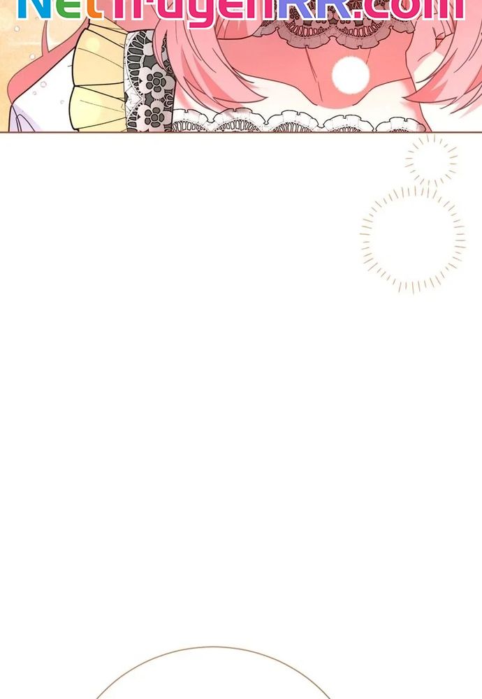 Cho Đến Khi Nữ Chính Thực Sự Xuất Hiện Chapter 66 - 57