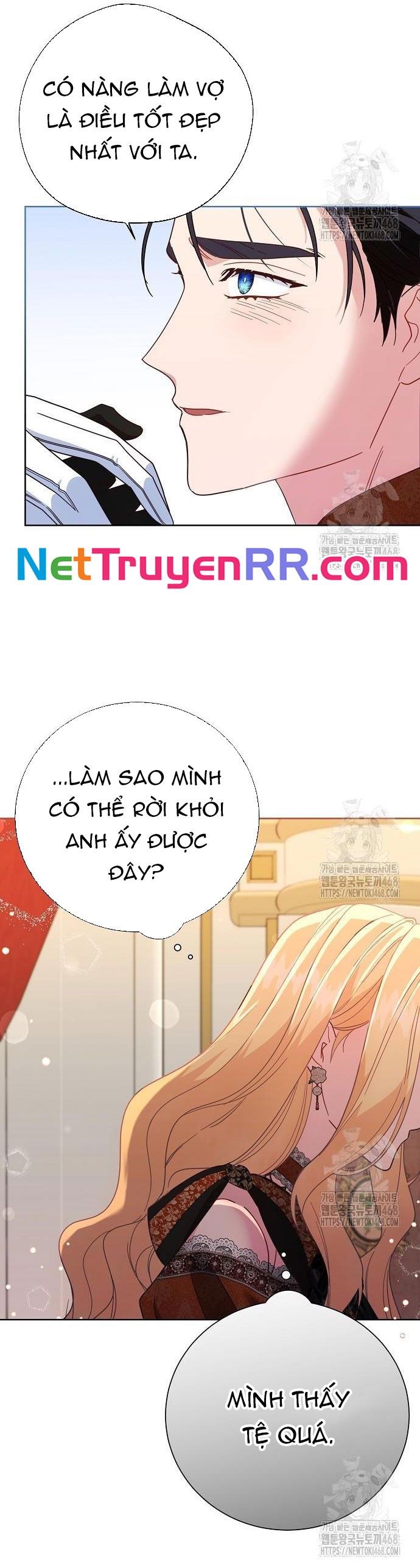 Cho Đến Khi Nữ Chính Thực Sự Xuất Hiện Chapter 67 - 5