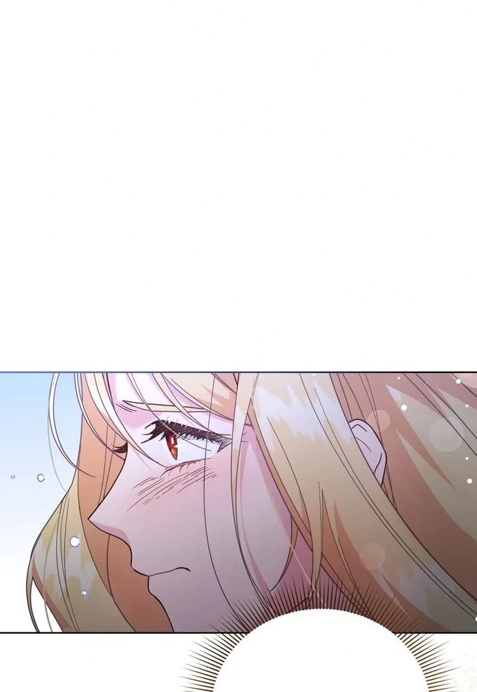 Cho Đến Khi Nữ Chính Thực Sự Xuất Hiện Chapter 70 - 85