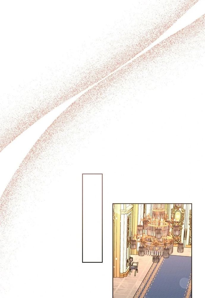 Cho Đến Khi Nữ Chính Thực Sự Xuất Hiện Chapter 71 - 24