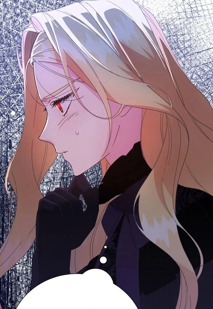 Cho Đến Khi Nữ Chính Thực Sự Xuất Hiện Chapter 73 - 21