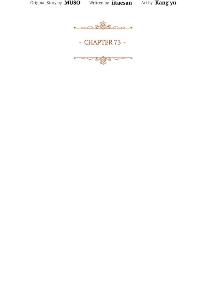 Cho Đến Khi Nữ Chính Thực Sự Xuất Hiện Chapter 73 - 42