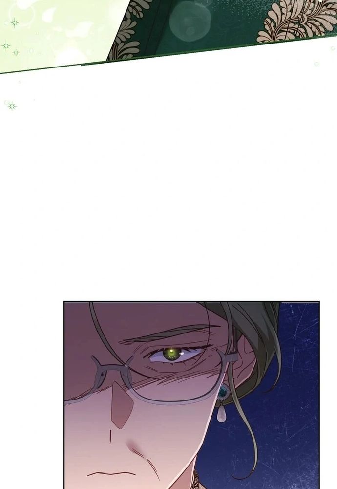 Cho Đến Khi Nữ Chính Thực Sự Xuất Hiện Chapter 73 - 47