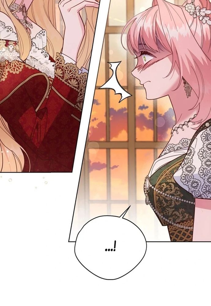 Cho Đến Khi Nữ Chính Thực Sự Xuất Hiện Chapter 75 - 17