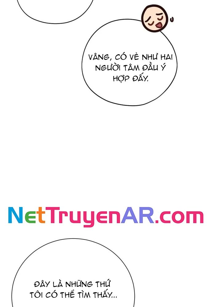 Cho Đến Khi Nữ Chính Thực Sự Xuất Hiện Chapter 75 - 46
