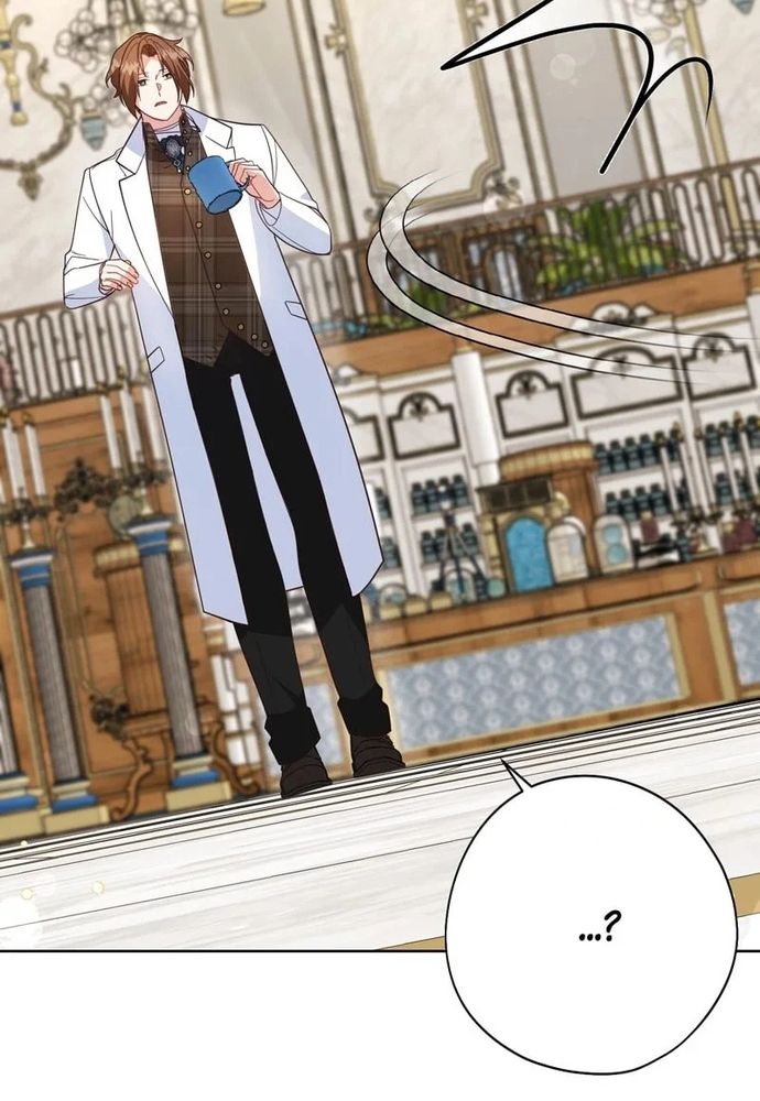 Cho Đến Khi Nữ Chính Thực Sự Xuất Hiện Chapter 76 - 15