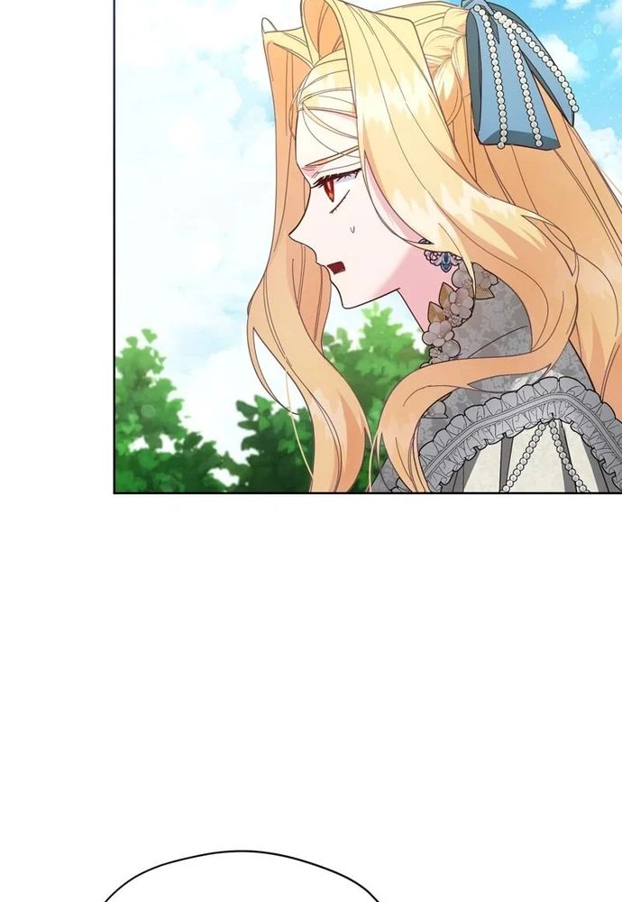 Cho Đến Khi Nữ Chính Thực Sự Xuất Hiện Chapter 76 - 63