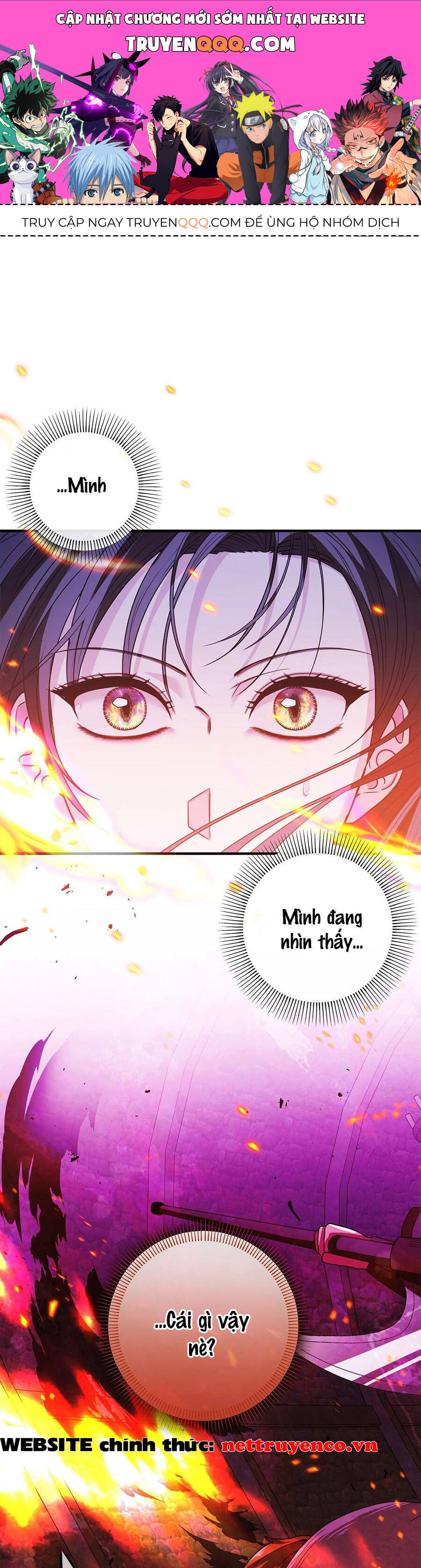 Chủ Hầm Ngục Cấp S Chapter 15 - 1