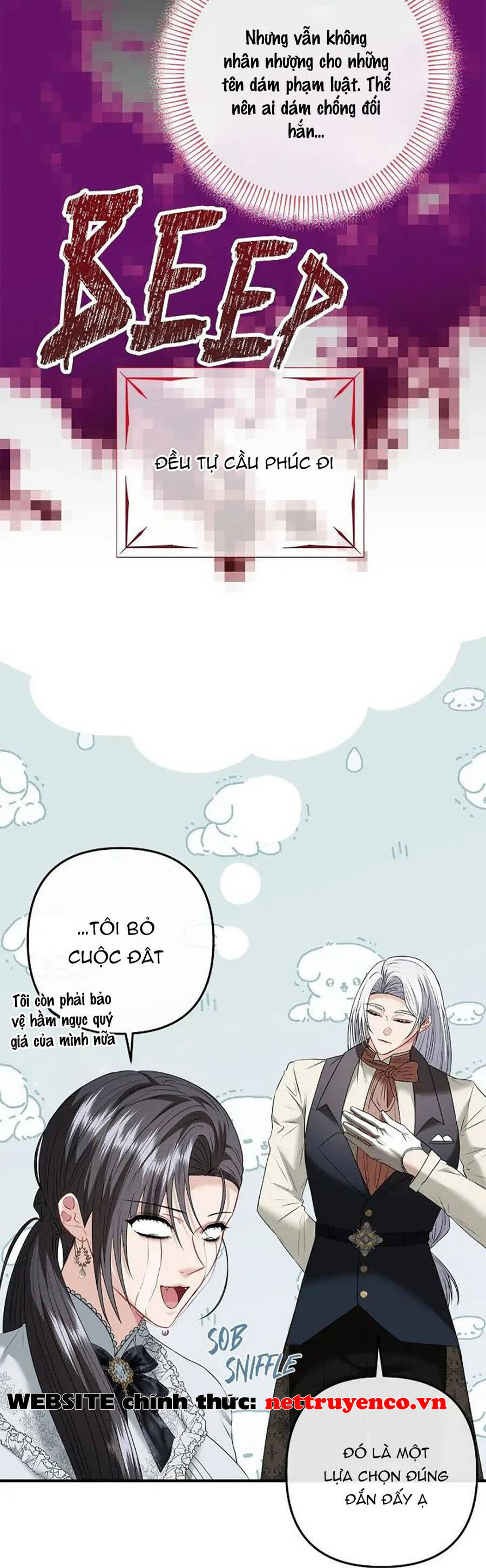 Chủ Hầm Ngục Cấp S Chapter 16 - 7