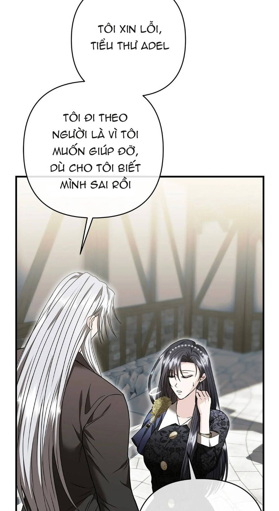 Chủ Hầm Ngục Cấp S Chapter 20 - 69