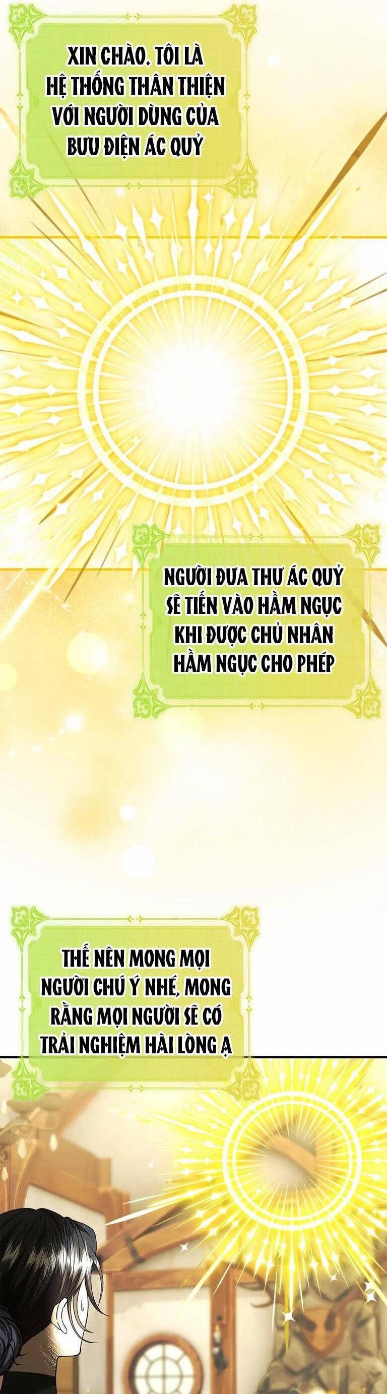 Chủ Hầm Ngục Cấp S Chapter 26 - 6