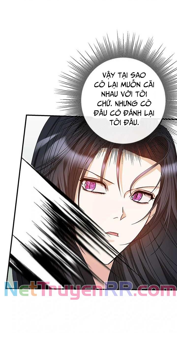 Chủ Hầm Ngục Cấp S Chapter 49 - 45