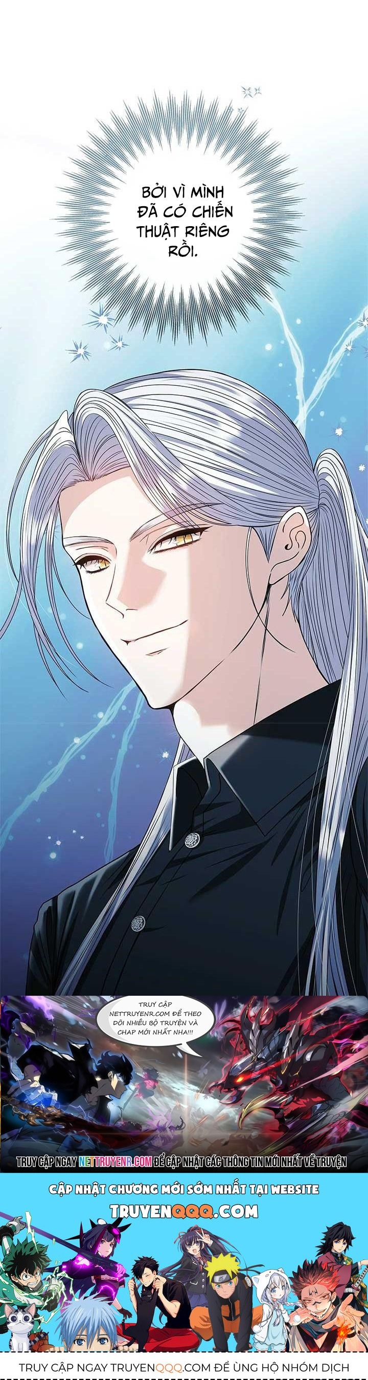 Chủ Hầm Ngục Cấp S Chapter 53 - 53