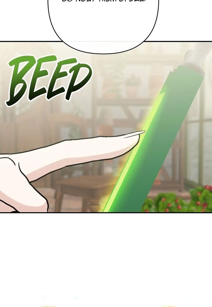 Chủ Hầm Ngục Cấp S Chapter 57 - 74