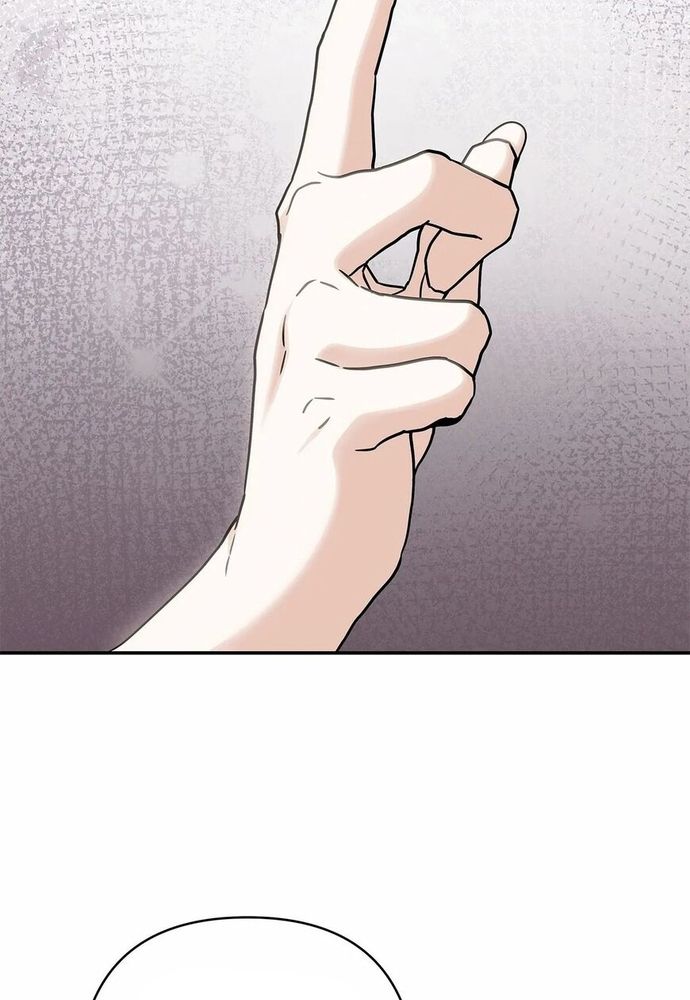 Chủ Hầm Ngục Cấp S Chapter 58 - 21