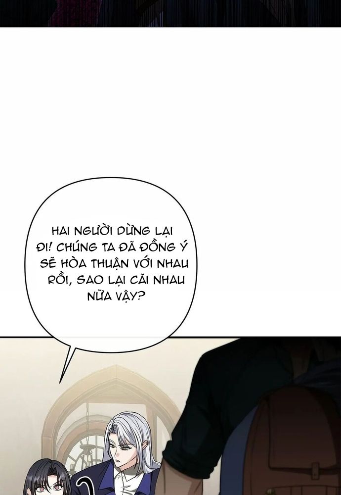 Chủ Hầm Ngục Cấp S Chapter 58 - 4