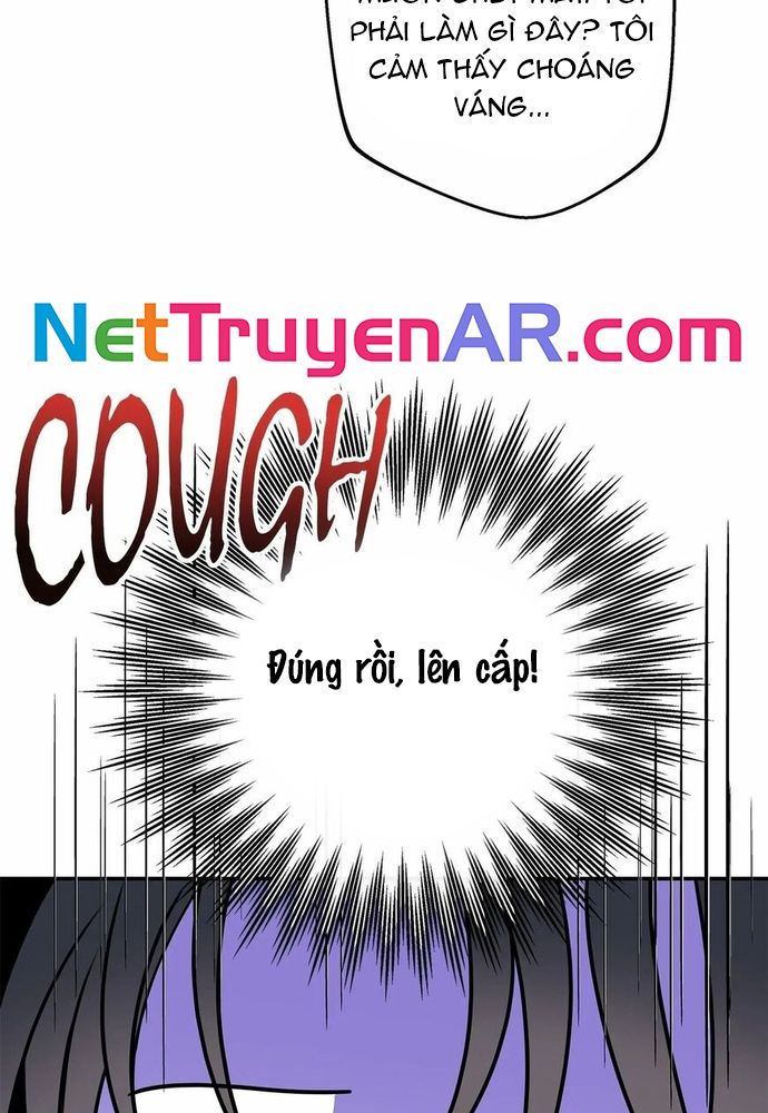 Chủ Hầm Ngục Cấp S Chapter 59 - 36