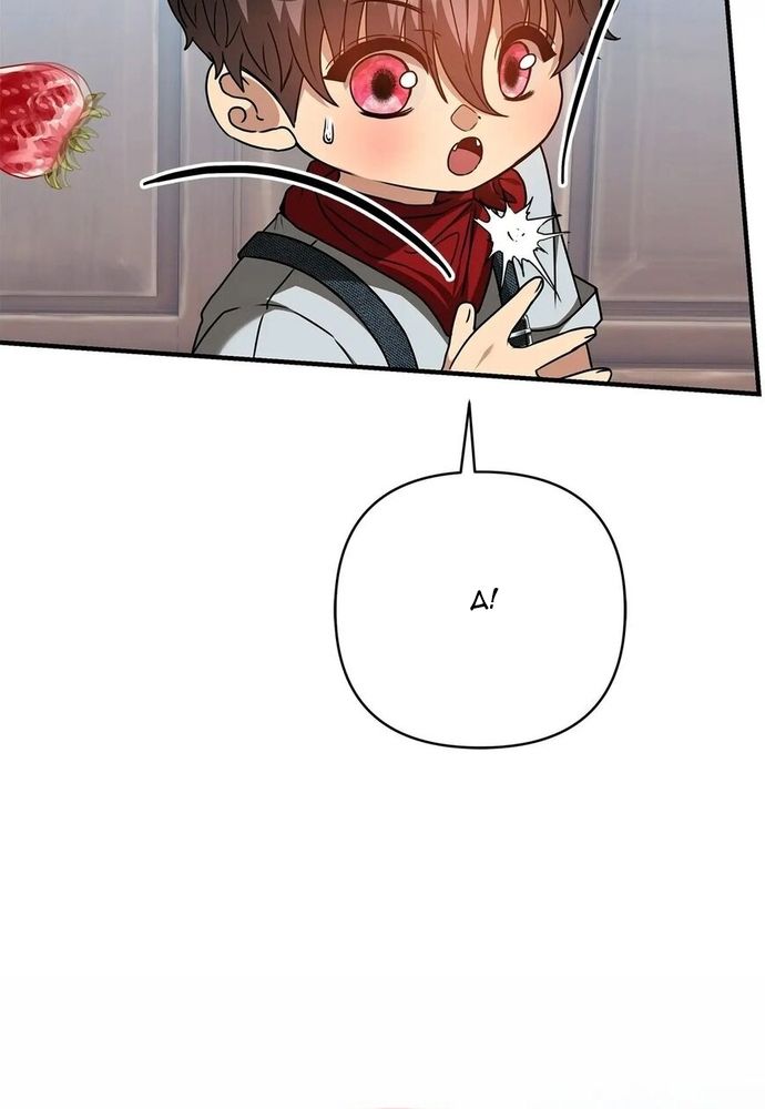 Chủ Hầm Ngục Cấp S Chapter 59 - 65