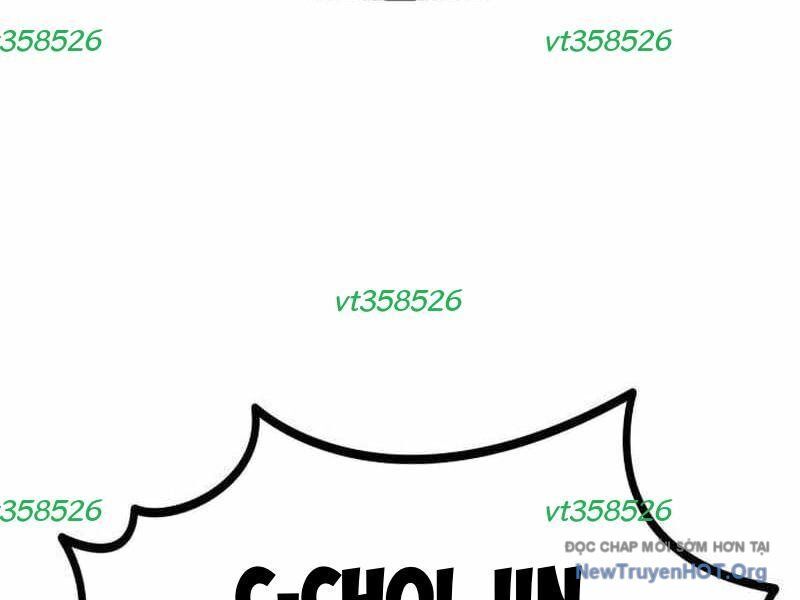 Lỗi Hệ Thống Chapter 27 - 231