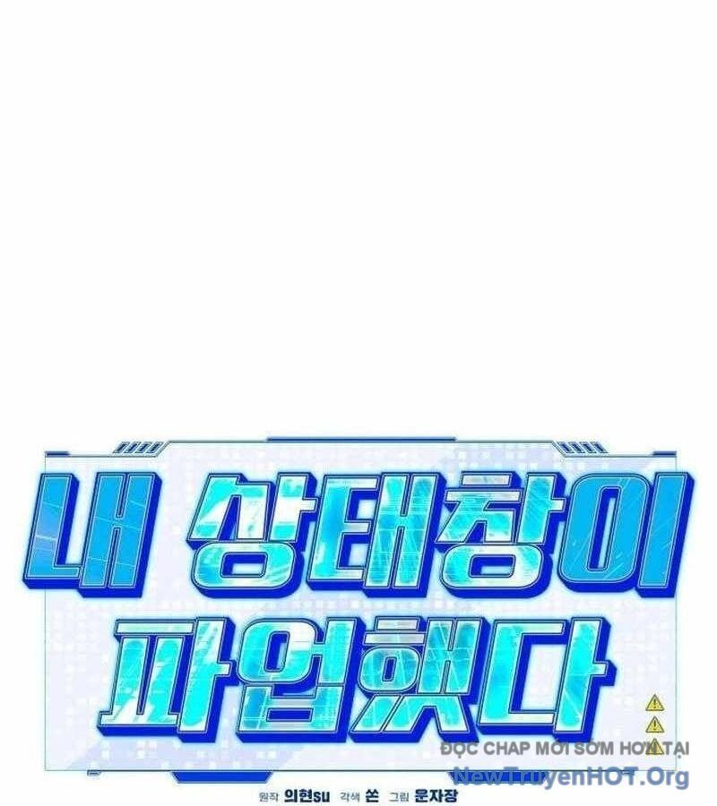 Lỗi Hệ Thống Chapter 27 - 74