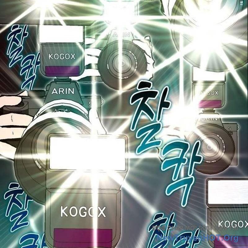 Lỗi Hệ Thống Chapter 29 - 154