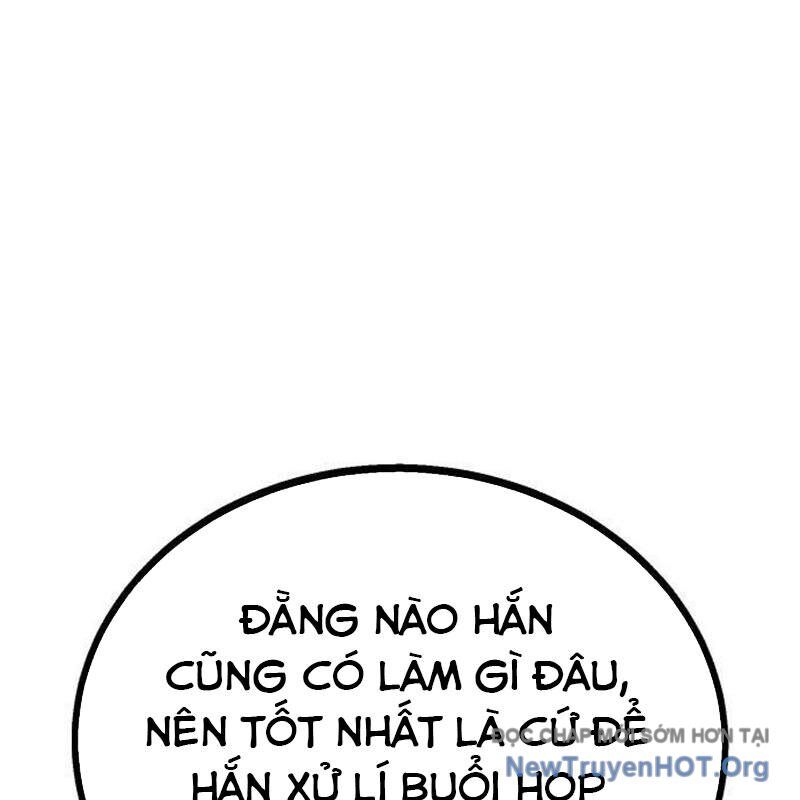 Lỗi Hệ Thống Chapter 29 - 202