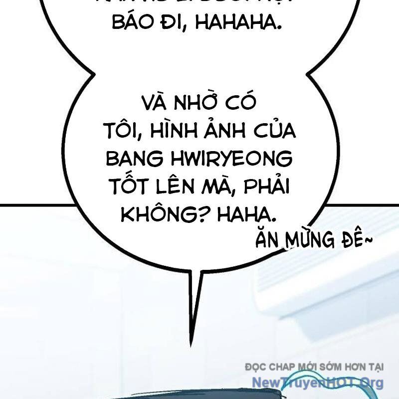 Lỗi Hệ Thống Chapter 29 - 203