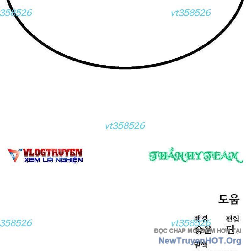Lỗi Hệ Thống Chapter 29 - 256