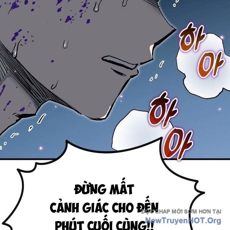 Lỗi Hệ Thống Chapter 29 - 71