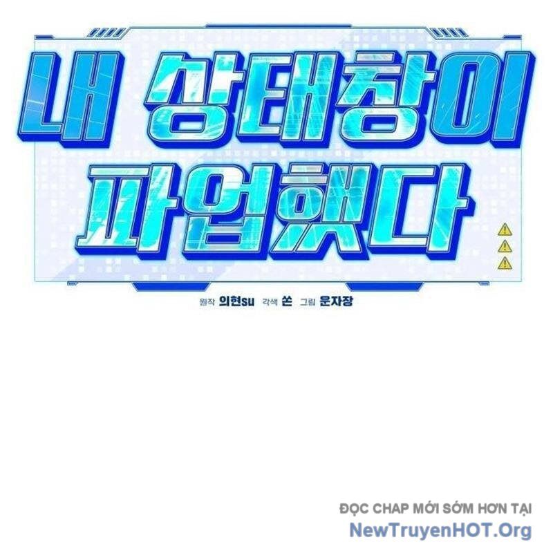 Lỗi Hệ Thống Chapter 29 - 87