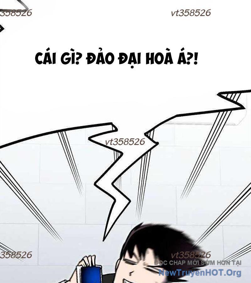 Lỗi Hệ Thống Chapter 30 - 111