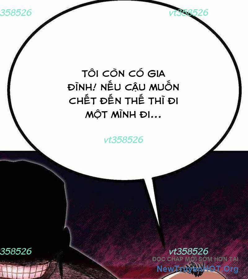 Lỗi Hệ Thống Chapter 31 - 117