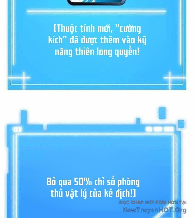 Lỗi Hệ Thống Chapter 31 - 174