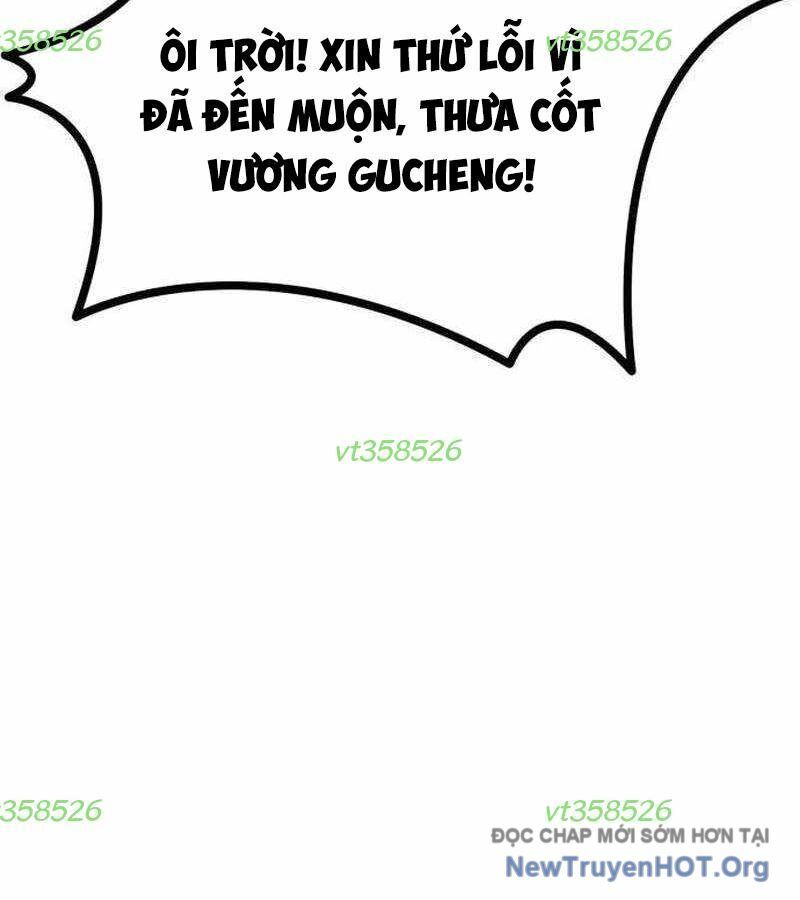 Lỗi Hệ Thống Chapter 31 - 219