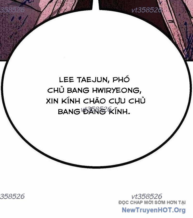 Lỗi Hệ Thống Chapter 31 - 226