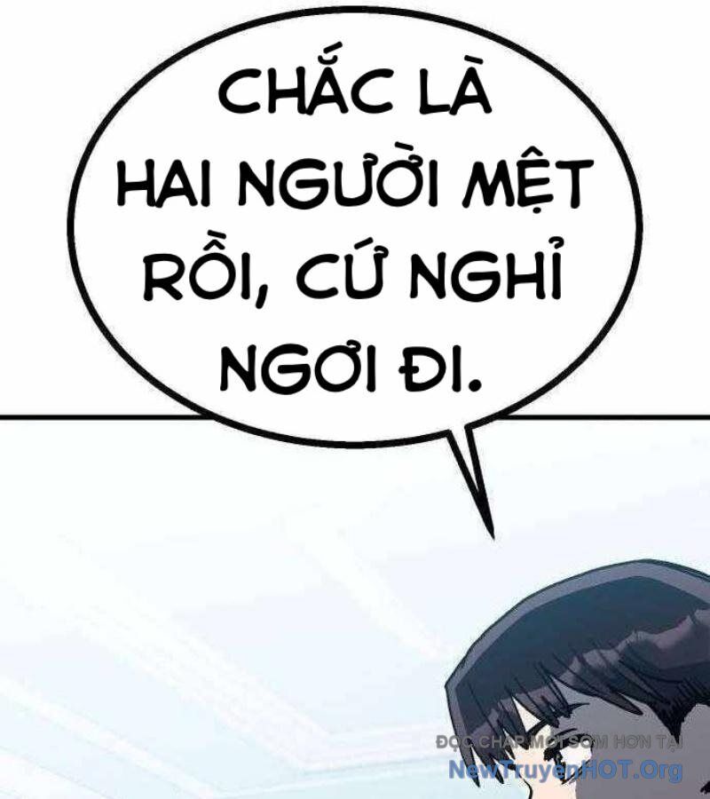 Lỗi Hệ Thống Chapter 32 - 167