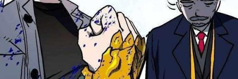 Lỗi Hệ Thống Chapter 32 - 18