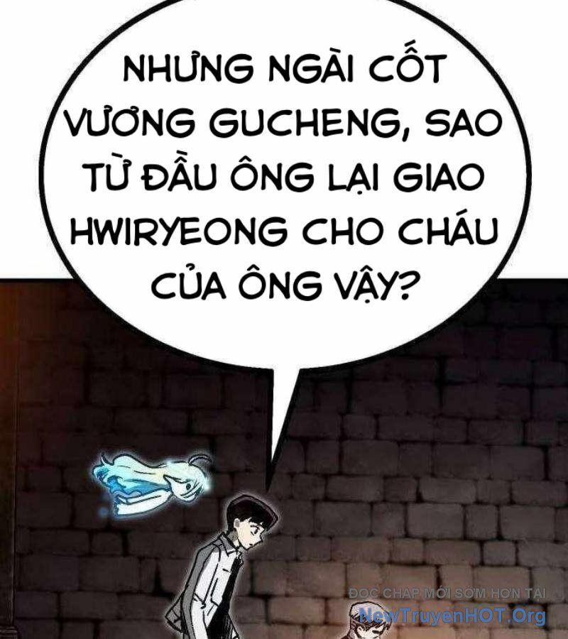 Lỗi Hệ Thống Chapter 32 - 205