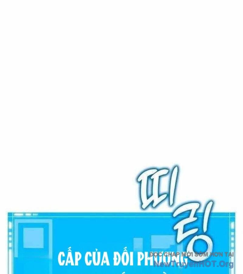 Lỗi Hệ Thống Chapter 32 - 225