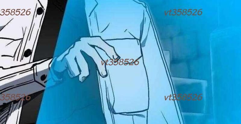 Lỗi Hệ Thống Chapter 32 - 236