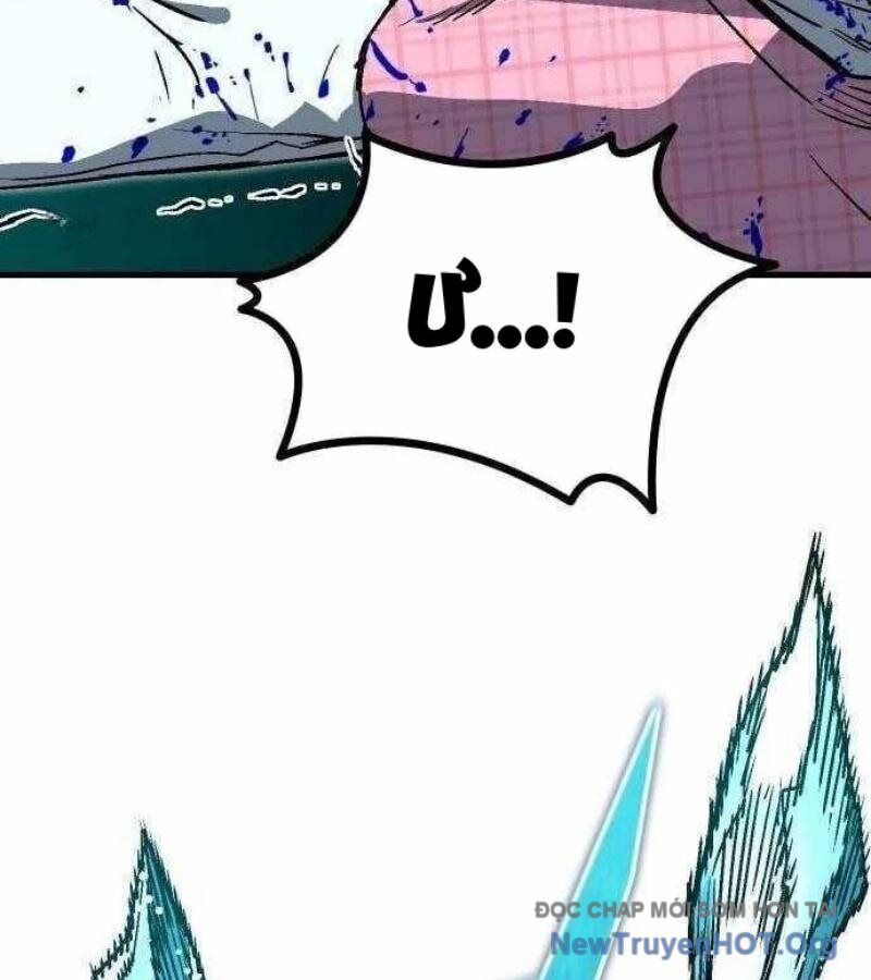 Lỗi Hệ Thống Chapter 32 - 55