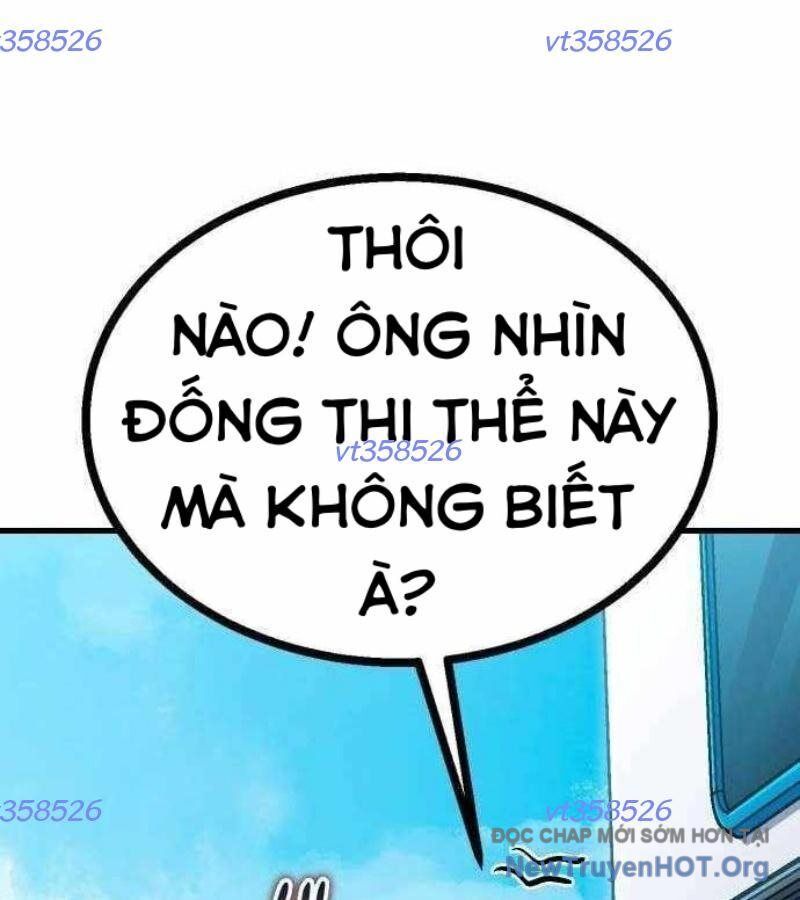 Lỗi Hệ Thống Chapter 32 - 7