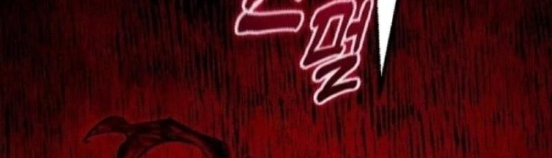 Lỗi Hệ Thống Chapter 33 - 157