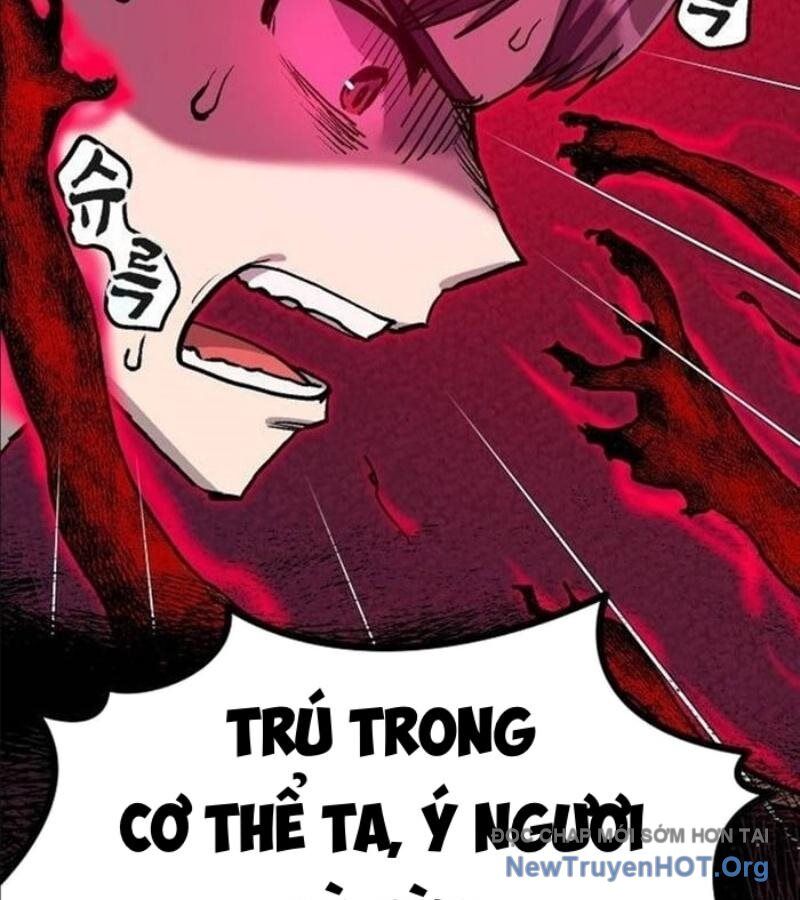 Lỗi Hệ Thống Chapter 33 - 219